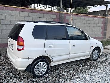 лабовой мазда: Mitsubishi Space Star: 1999 г., 1.8 л, Механика, Бензин, Хэтчбэк — 4