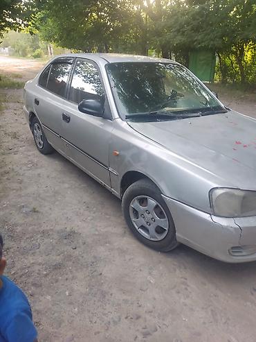 stage 3: Hyundai Accent: 2001 г., 1.3 л, Механика, Бензин, Седан — 3