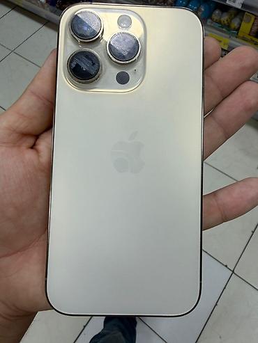 Техника и электроника: IPhone 14 Pro, 128 ГБ, Золотой, Face ID — 2