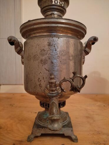 işlənmiş samavar: İşlənmiş Od Samovar, 7 l, Ünvandan götürmə