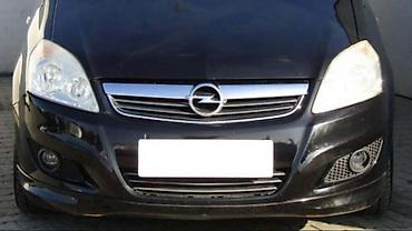 eno plus: PREDNJI BRANIK ZA OPEL ZAFIRA OD 2009. DO 2014. GOD. | Polovni — 1