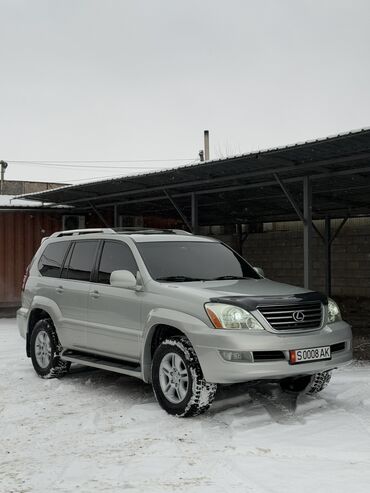 Lexus: Lexus GX: 2004 г., 4.7 л, Автомат, Газ, Внедорожник