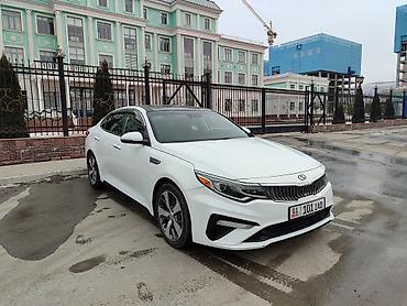 Kia: Kia Optima: 2018 г., 2.4 л, Автомат, Бензин, Седан — 4