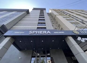 nedvizhimost 1: 🏢 Сдаётся коммерческое помещение БЦ SPHERA 📍В золотом квадрате