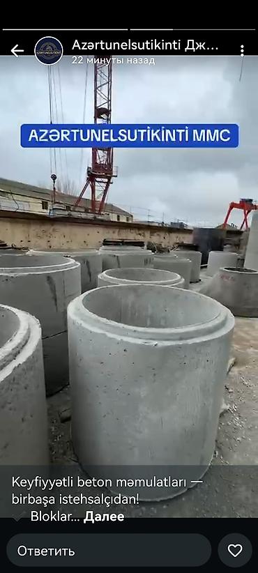 бетонные работы: Məhsul: Beton məmulatları (istehsalçıdan) Təsvir: - Bloklar – tikinti — 9