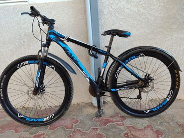 Velosiped aksesuarları: Dağ velosipedi 29"