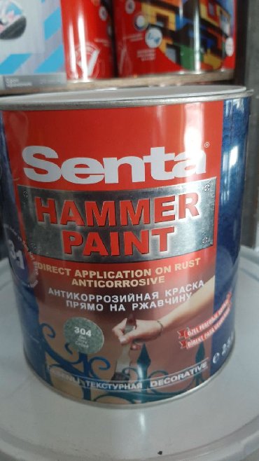 Эмаль: Краски краски осоо сарпаш очень большой ассортимент. прямая поставка — 25