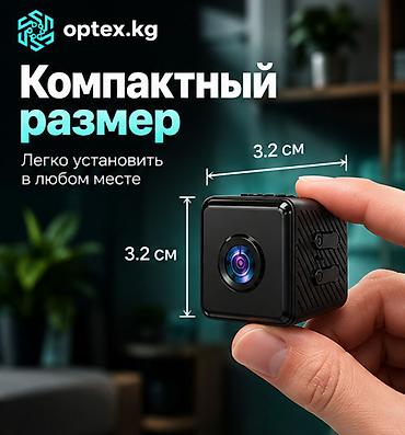 шпионские камера: Wi-Fi мини-камера X2 ✔ Мини-камера видеонаблюдения ✔ Компактный и — 2