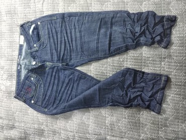 женские рваные джинсовые капри: Мом