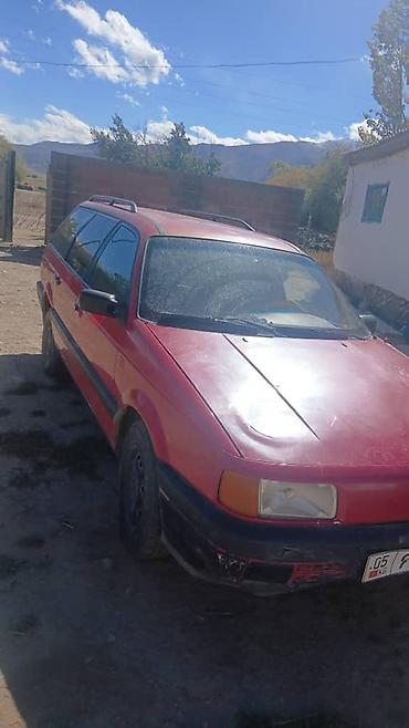 Volkswagen: Volkswagen Passat Variant: 1993 г., Универсал — 5