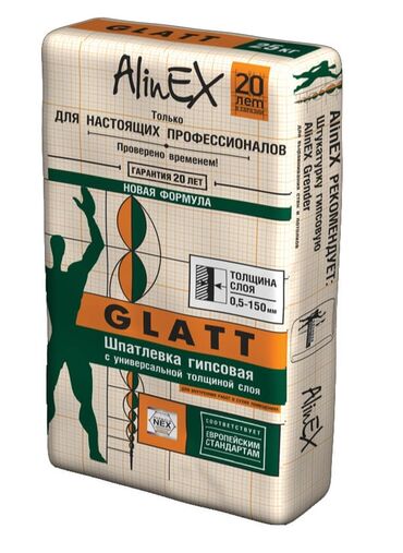 эпоксидная смола цена ош: Шпатлевка гипсовая «Alinex» GLATT (25кг)