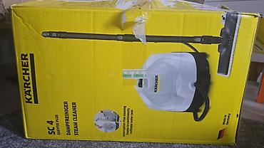 мини оверлок: Паровой очиститель Karcher SC 4 EasyFix Plus номерине чалыныздар — 1