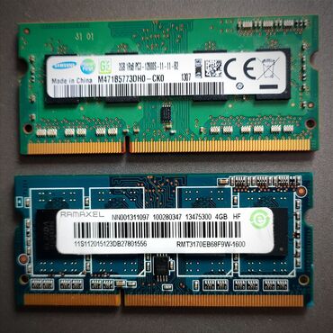 kompüter alisi: Operativ yaddaş (RAM) AMD, 4 GB, 1600 Mhz, DDR3, Noutbuk üçün, İşlənmiş