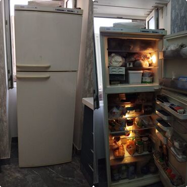 gencede soyuducu: Bosch Холодильник