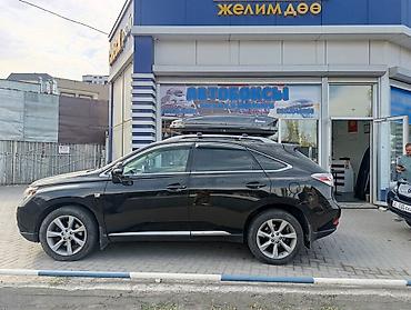 багажнике: Автобокс 555 см, 555 л, Новый, Самовывоз, Бесплатная доставка, Платная доставка — 5