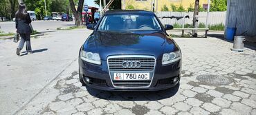 газ автомобиль: Audi A6: 2005 г., 2.4 л, Типтроник, Газ, Седан