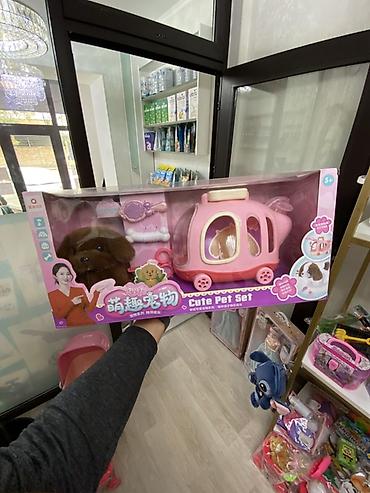 Игровой набор Cute Pet Set — розовый переноска-домик для щенка с