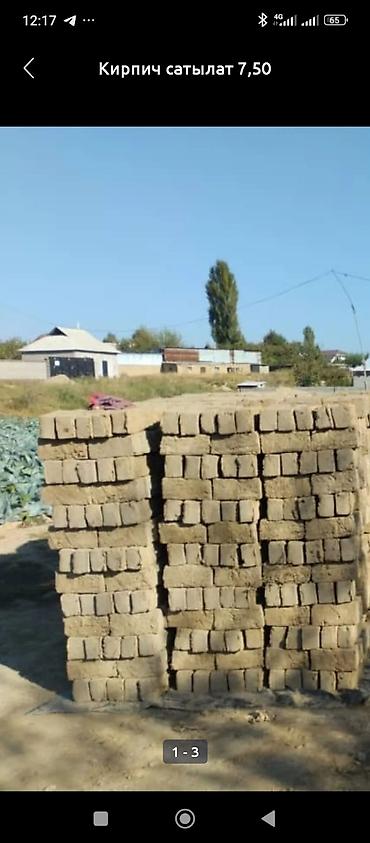 куплю саман: Саман кирпич сатылат Бишкек 6,сом — 5