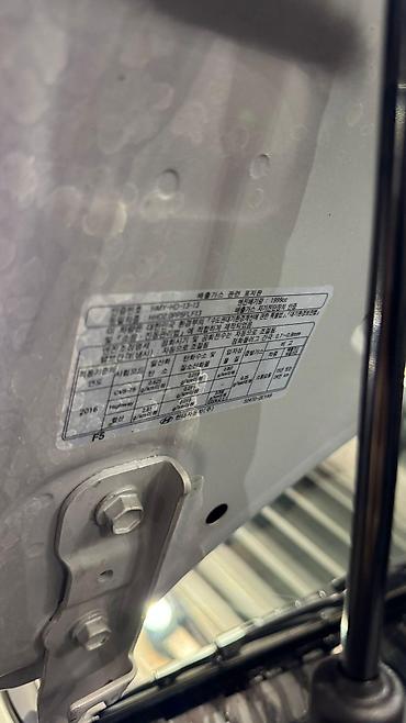 Hyundai: Hyundai Sonata: 2023 г., 2 л, Автомат, Газ, Седан at lalafo.kg — 23 Hyundai: Hyundai Sonata: 2023 г., 2 л, Автомат, Газ, Седан — 23