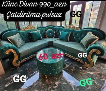 çay evi divan: Künc divan, Yeni, Açılmayan, Bazasız, Parça, Ünvana pulsuz çatdırılma