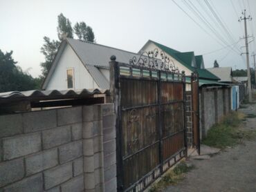 продается орошаемая земля в жайылско районе алтыр будёновка 5 40 гектар цена договорная с довой проблем нету оформление сразу: Үй, 28 кв. м, 5 бөлмө, Менчик ээси, Евро оңдоо