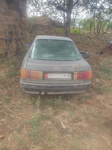 бампер ауди а8: Audi 80: 1989 г., Седан — 3