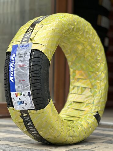 disq təkər: Yeni Şin Annaite 215 / 45 / R 17