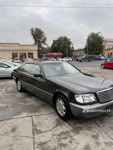 ljustra v zal: Mercedes-Benz 500: 1993 г., 5 л, Автомат, Бензин, Седан
