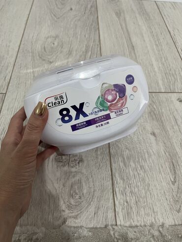 ариель 6 кг цена бишкек: Капсулы для стирки 35 шт внутри