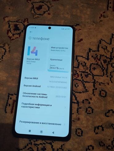 Xiaomi: Xiaomi, Redmi Note 10 Pro, Б/у, 256 ГБ, цвет - Черный, 2 SIM