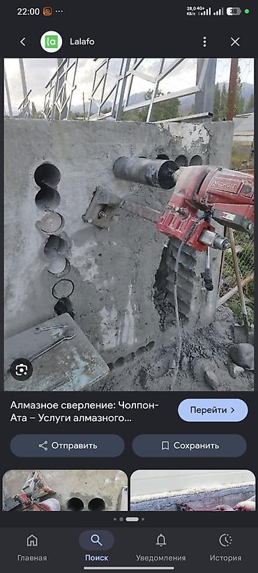 Алмазное сверление: Алмазное бурение отверстий в бетоне, кирпиче и камне - Точная резка — 3