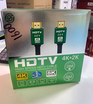 hdmi кабель для телевизора: Этот кабель HDTV 2.0 версии предназначен для высокоскоростной передачи