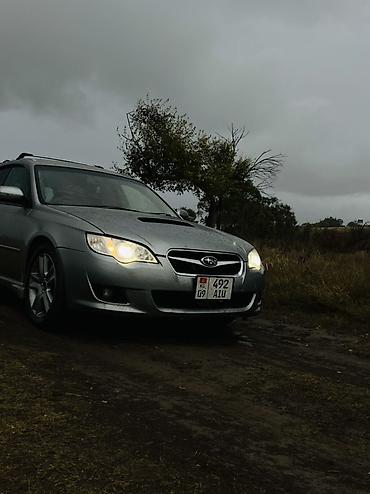 Subaru: Subaru Legacy: 2006 г., 2 л, Автомат, Бензин, Универсал — 1