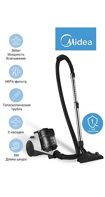 Пылесосы: Пылесос, Стандартный, Контейнер — 1