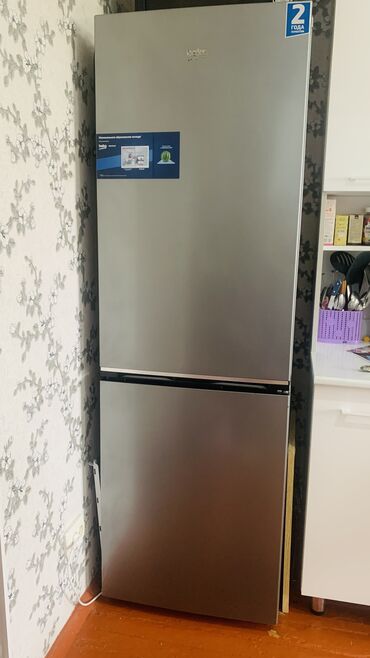 морозилник ош: Холодильник Beko, Б/у, Двухкамерный, 60 * 180 *