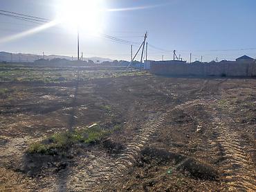 6 sot, Tikinti, Mülkiyyətçi, Kupça (Çıxarış) lalafo.az -da 6 sot, Tikinti, Mülkiyyətçi, Kupça (Çıxarış)