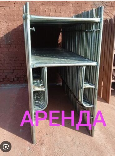 тестораскатка китайская: Ижарага берүү Курулуш жыгачтары
