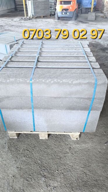 Бордюры: Бордюр, Гарантия, Бесплатный выезд, Бесплатная доставка — 4