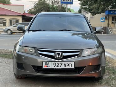 полики для авто бишкек цена: Honda Accord: 2007 г., 2 л, Механика, Бензин, Седан