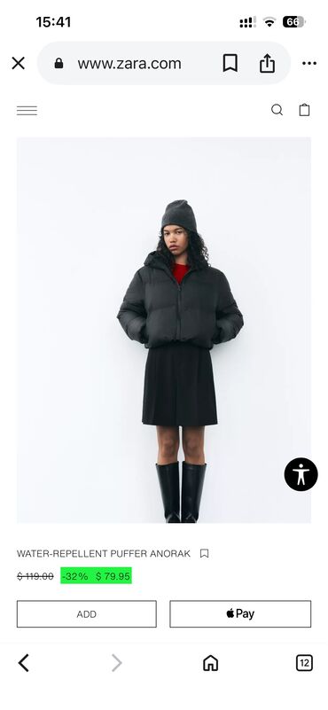 Botinka və botilyonlar: Ölçü: 36.5, Yeni — 8