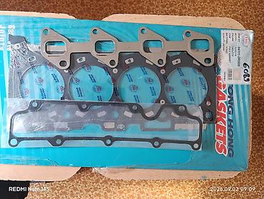 Төшөмдөр: Комплект прокладок двигателя THG (Hong Hong Gaskets) для Toyota — 1