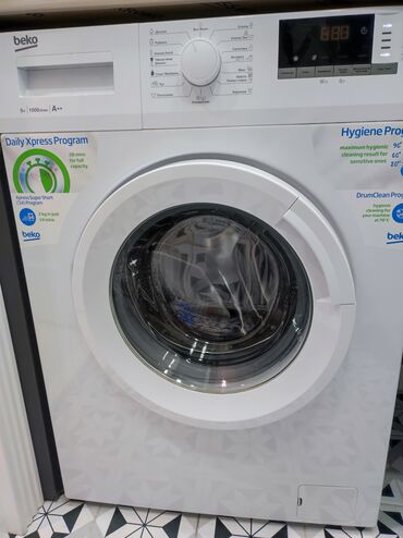 стиральная машинка beko 5kg: Стиральная машина Beko, Б/у, Автомат, До 5 кг, Компактная