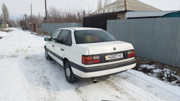 считыватель паспортов купить бишкек: Volkswagen Passat Variant: 1992 г., 1.8 л, Механика, Бензин, Седан