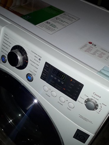 Paltaryuyan maşınlar: Öndən Avtomat Washing Machine LG 6 kq. - lalafo.az - şəkil 2 Bakı şəhərində Öndən Avtomat Washing Machine LG 6 kq.- şəkil 2