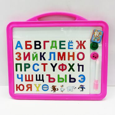 детский доска для рисования в Кыргызстан | Другие товары для детей: Доска магнитная для рисования. В комплекте есть весь магнитный