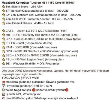 Masaüstü kompüterlər və iş stansiyaları: Masaüstü Kompüter "Legion H81 1150 Core i5 4570S” ⭐Tək Sistem Bloku – — 3