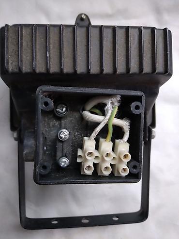 Ostali proizvodi za kuću: Ostali proizvodi za kuću — 6