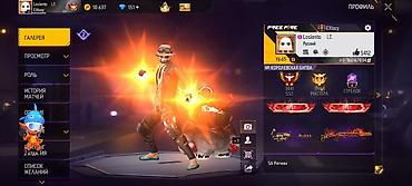 Google: Игровой аккаунт Free Fire Основные особенности: - Ник: Losiento — 8