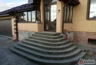 Бетонщики, монолитчики: Бетонщик. Больше 6 лет опыта — 11