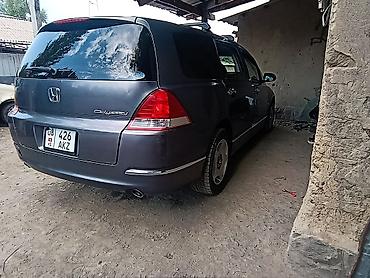 Honda Odyssey: 2004 г., 2.4 л, Автомат, Газ, Минивэн — 1